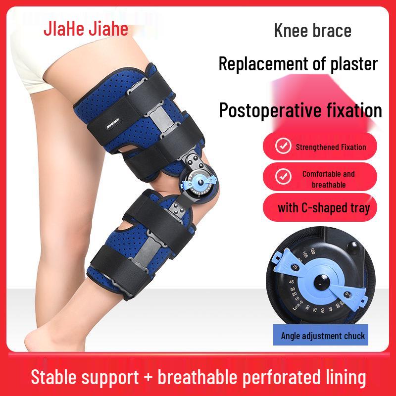 Jiahe Type I Adjustable Knee Immobilizer for Meniscus, Ligament Injuries & Leg Fractures