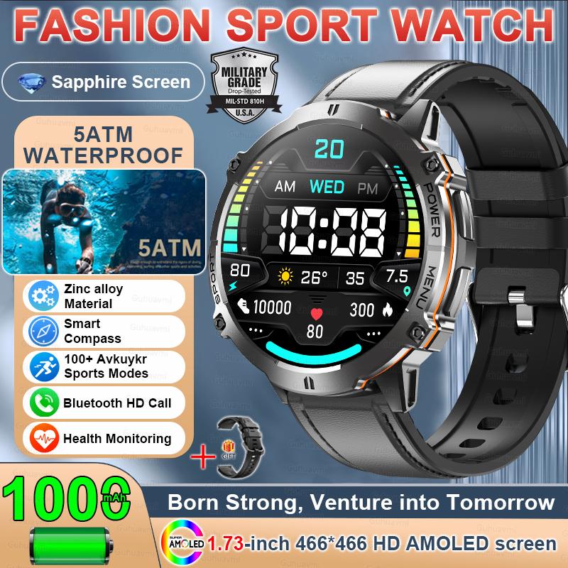 2026New Military T-Rex3 Sports Smart Watches Men 1000mAh Battery 10ATM Waterproof Compass 1.73" AMOLED Screen BT Call Smartwatch
