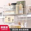 Overbed Hanging Storage Basket Dormitory Bedside Shelf Metal Hook-on Organizer Snacks Books Toiletries