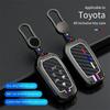 Alloy+Carbon Fider Car Key Case Holder Chain Alphard VELLFIRE 2012 PREVIA 2019 2020 2021 Car Interior Accessories