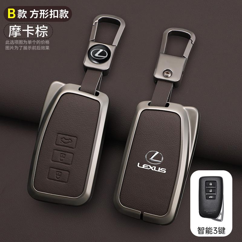 Car Key Cover Case Holder Shell For Lexus NX IS RX ES GX LX LS UX GS 200 260 300 350 NX200 NX300 RX350 ES300 Auto Accessories