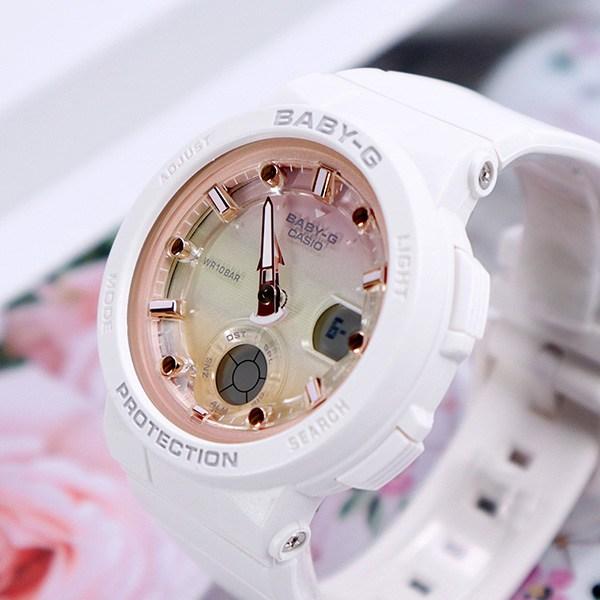 Casio Dámské digitální náramkové hodinky Baby G Lovely White Pink