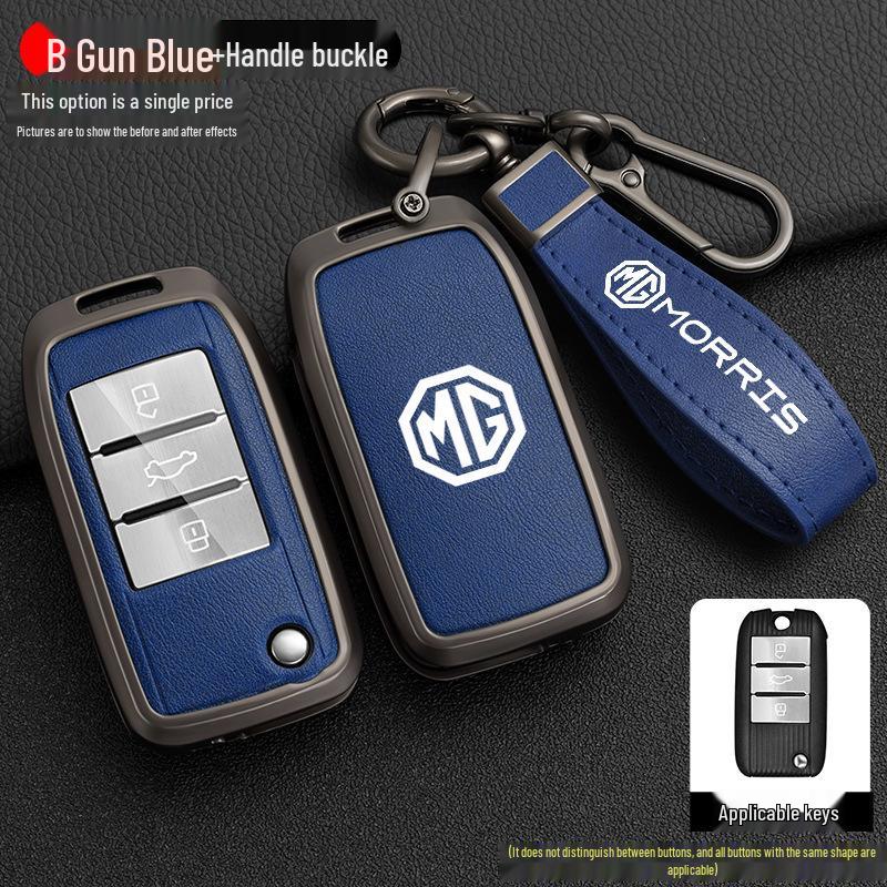 Compatible Key Case Shell for MG MG6, MG5, ZS, HS, Roewe Cars
