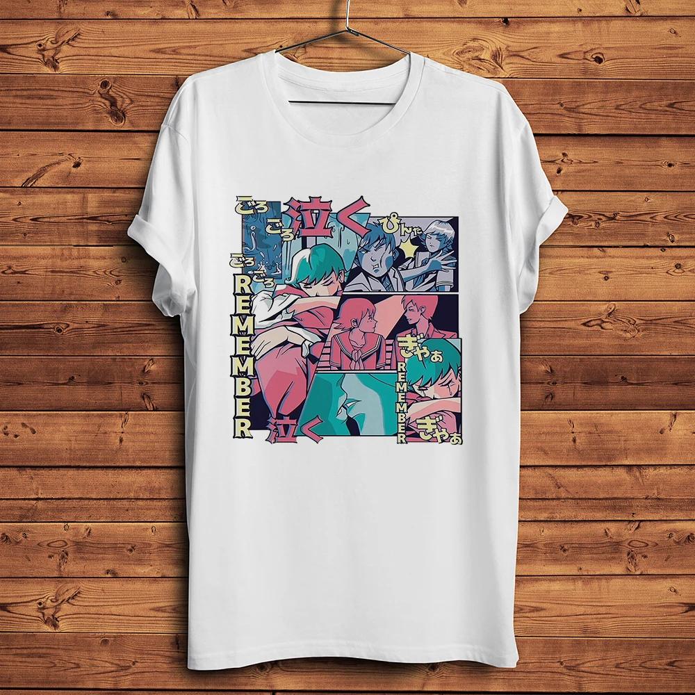 Remember Anime Funny Tshirt Men,White Casual Short Sleeve O-neck T Shirt,Unisex Streetwear Otak
