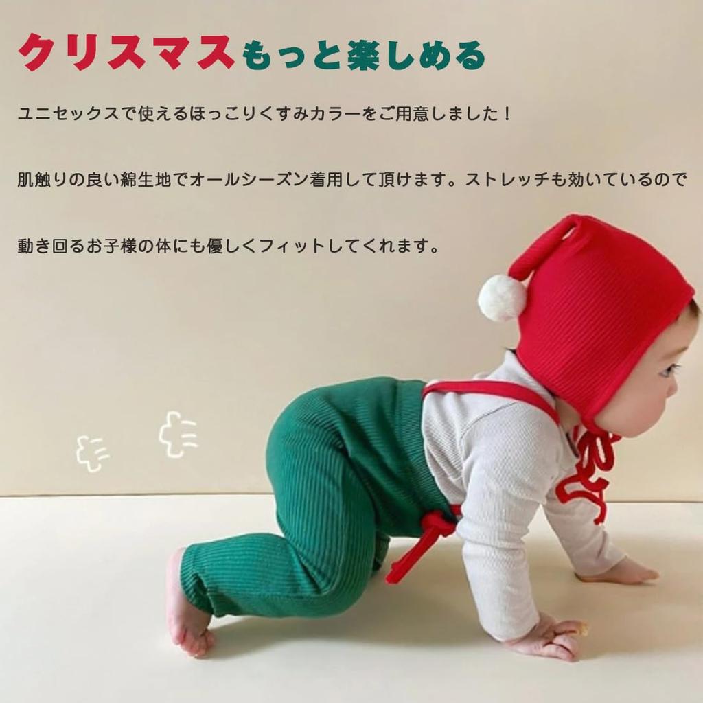 PackPixel Christmas Costume Set for Baby Boys and Santa Perfect for and Photo Shoots Girls, 2-Piece Set, Costume, Parties, Events, (Green, 73cm)