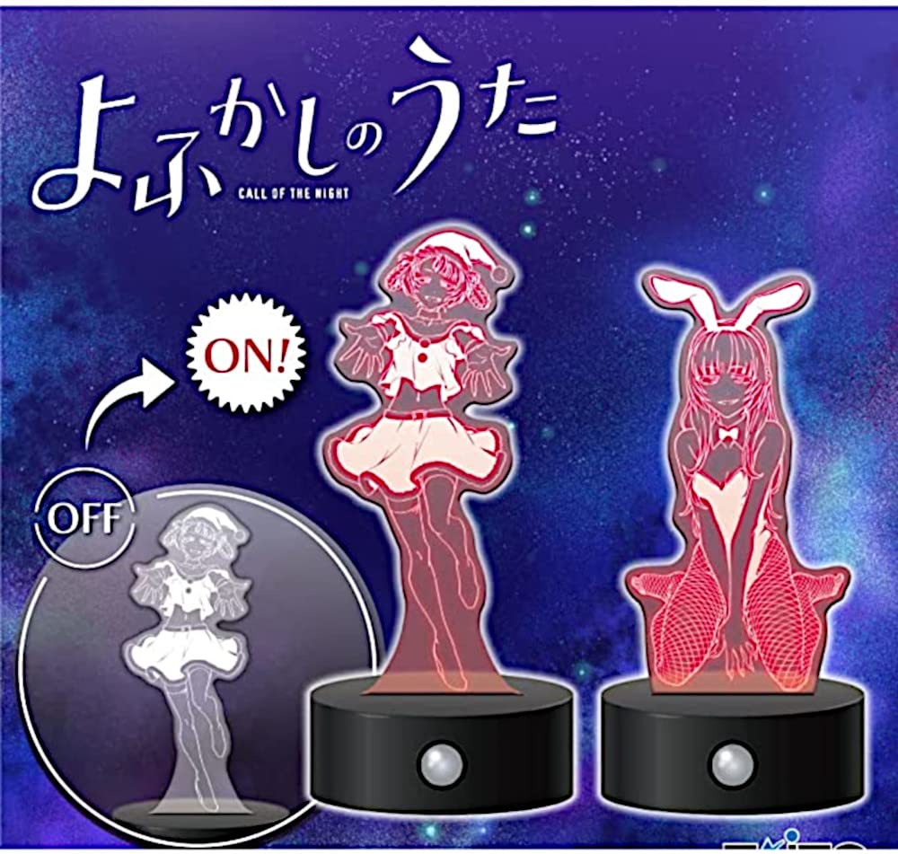 

Yofukashi no Uta Original Sensor Light Set of 2