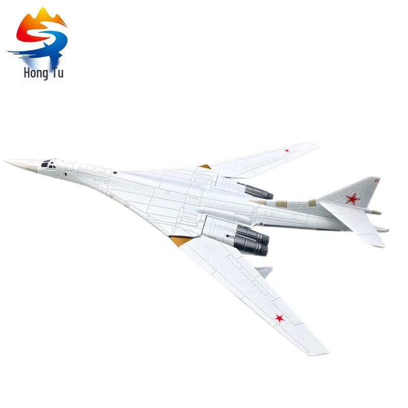 1:200 Soviet Tu-160 White Swan Bomber Model