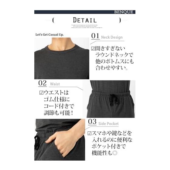 [Benkke] [Cool and Comfortable to Wear] Pajamas, Men's, Short Sleeve, Room Wear, Top and Bottom Set, Thin, Spring/Autumn, Room Wear, Shorts, Plain