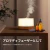 MUSON Tabletop Humidifier, Ultrasonic Aroma Diffuser, 500ML, Aromatherapy Compatible, Pollen Prevention, Quiet Operation, Timer, Large Capacity, Top W