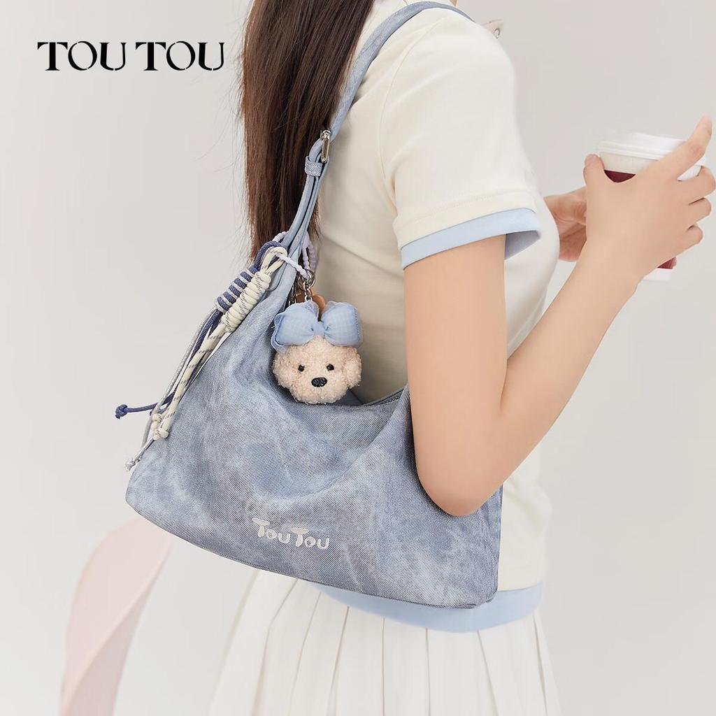 Toutou Women's Shoulder Bag, Tote Bag Commuter Bag, Blue, Small Size