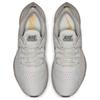 Nike Air Zoom Pegasus 35 'Vast Grey Metallic Platinum' Women's AV3046-001