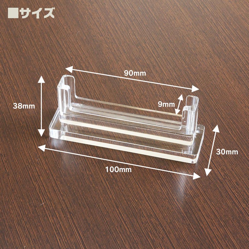 Hogodus PSA Certified Acrylic Stand, Compatible with PSA/MTG/Duel Masters/Yu-Gi-Oh!/Collectible Trading Card Supplies, TCG-STA02