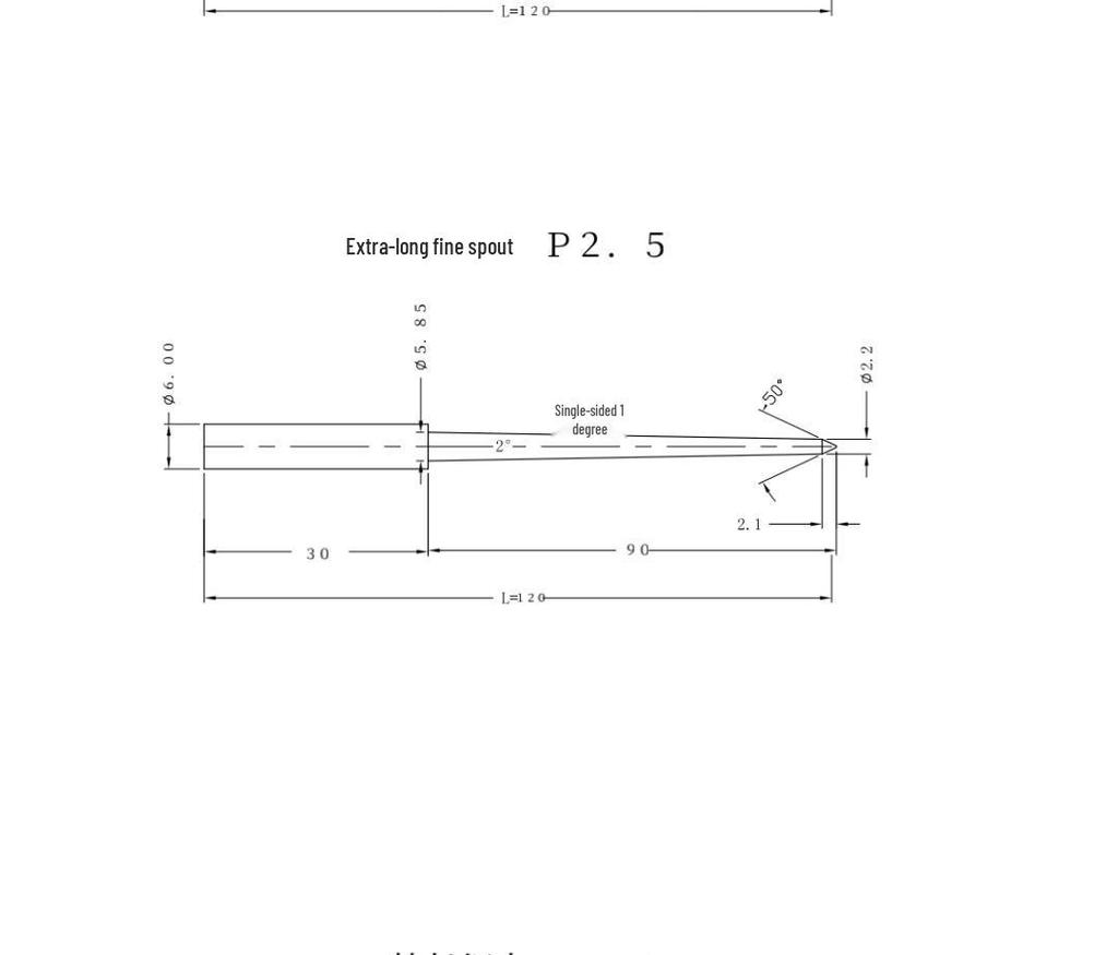Fine Runner EDM Copper Electrode: Submerged Gate Purple Copper Rod