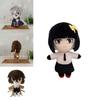 Anime Peripheral Plush Toy Dazai Osamu Stuffed Doll