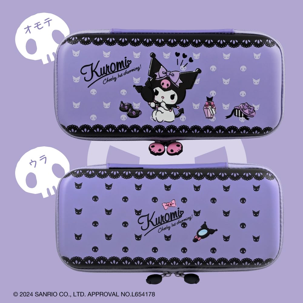 Pouch Kuromi [Allone] ALG-NSUSEPKU