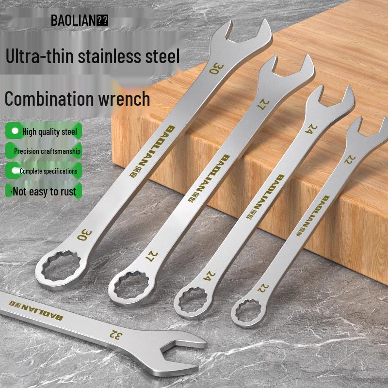 

Baolian Ultra-Thin Quick Box-End & Open-End Wrench Set for Auto Repair Stainless Steel Wrench 4MM