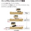 Kokuyo Portable Scissors Cutter 2way Hakoake Titanium Blade Khaki Hasa T420dg