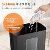Bonsaii 5x14mm 13L Capacity for Home Card Black Shredder, 5-Sheet Capacity, Micro-Cut, Use, Compatible, Lift-Up Handle, Compact, Black, C277-A