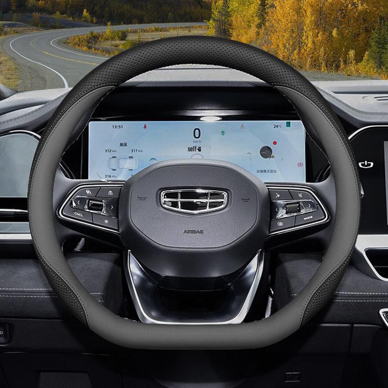 Geely Steering Wheel Cover: Ultra-Thin, All-Season Fit for Xingyue L, Xingrui, Emgrand, Binyue