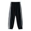 Children's Summer Solid Color Basic Sports Pants Boys Casual Joker Elastic Waist Girl Sweet and Lovely Mosquito Pants
