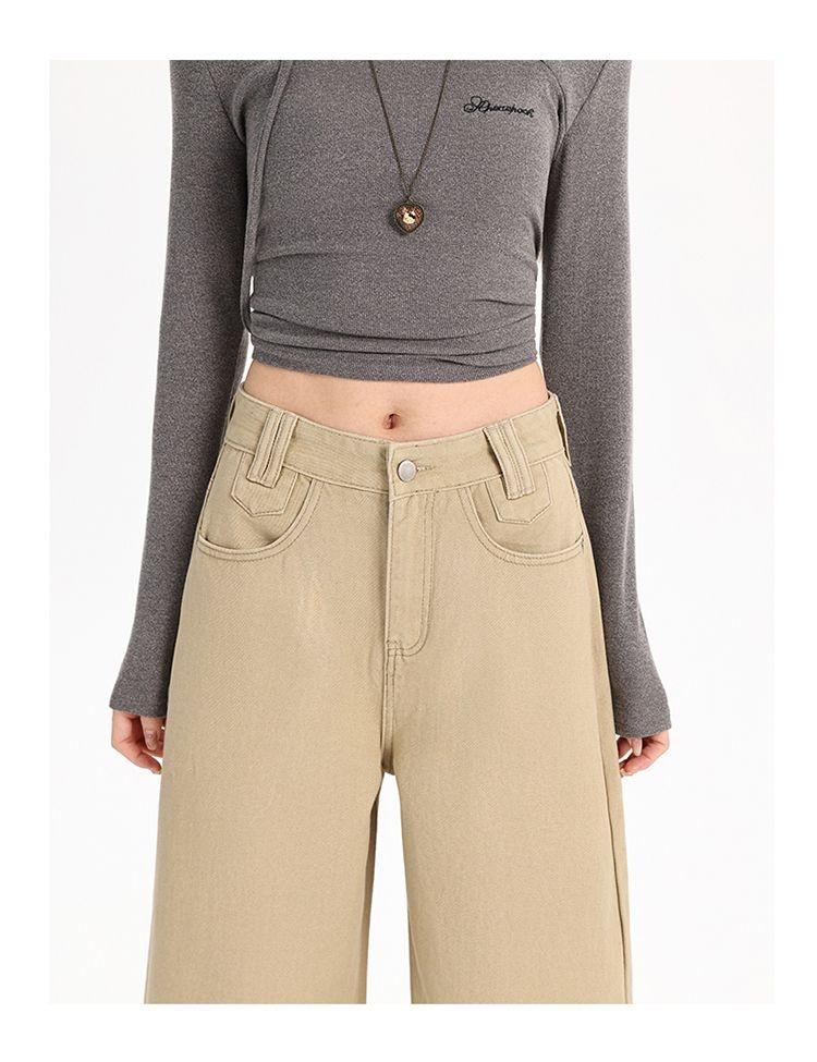 Ge Di Jie Mei De La Ka Qi Color Loose Hanging Wide Leg Jeans Women's New Style