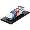 KID BOX ~ Spark 1/43 BMW M1 Procar FUJI TEST 1980 Completed Product SKB43037
