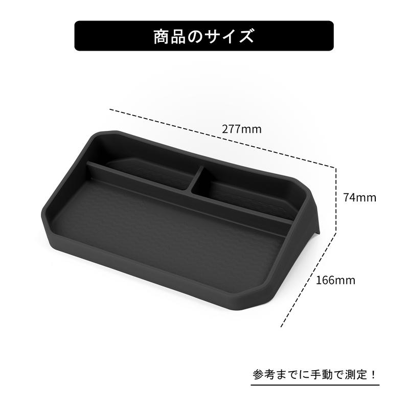 SMABEE for Mitsubishi Triton 2024 2025 Car Dashboard Tray Center Console Hidden Storage Box Behind Screen Tidying