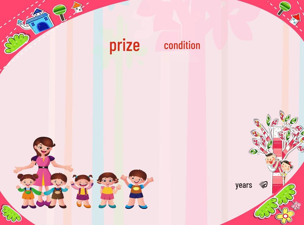 A4 Blank Certificate Paper for Students: Creative Design for Kindergarten and Primary School Commendations and Training Classes.