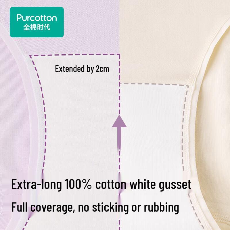 Purcotton Women's 7A Antibacterial Knitted Mid-Waist Briefs