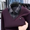 Heren Winter Nep Tweestuk Trui met Hemdskraag en Fluweelgevoerde Gebreide Kleding
