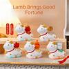 Lovely Zodiac Sheep Mascot Cute Creative Desk Ornament Party Favor Zodiac Sheep Figurine  Tabletop