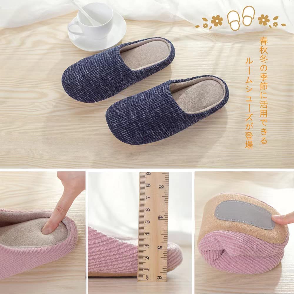 Fanyker Indoor Room Guest Slippers for Women and for the Entryway or Gift Set Slippers, Shoes, Men, Washable, Unisex, Non-Slip, Quiet, Nordic-Style,
