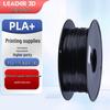 LEADER PLA+ 3D Printing Filament 1.75mm