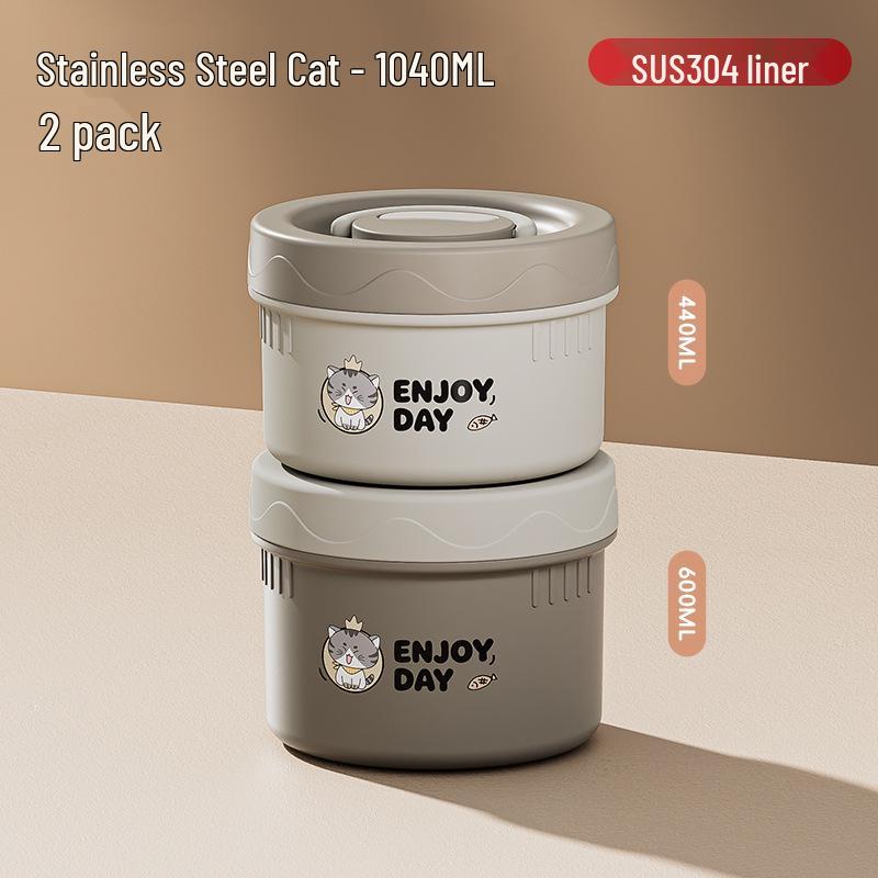 304 Stainless Steel Insulated Japanese-Style Bento Lunch Box - Microwaveable for Office Workers and Students