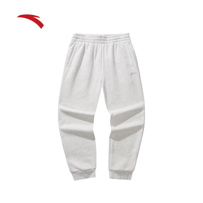 Anta Women s Tapered Knit Sweatpants XL