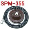 Diamond SPM-355 Strong Magnet Base 5m SPM355