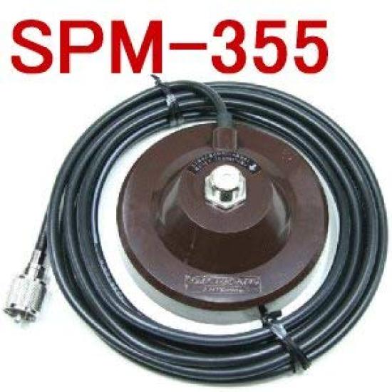 Diamond SPM-355 Strong Magnet Base 5m SPM355