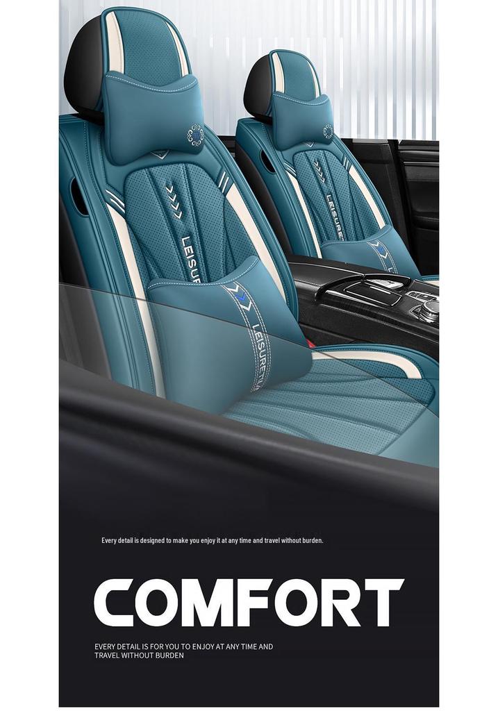All-Season Universal Soft Leather Car Seat Cushion & Cover