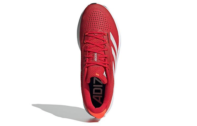 adidas Adizero SL Scarlet Solar Red - HQ1346