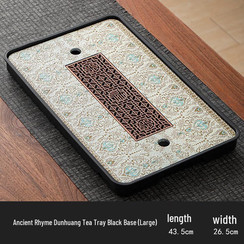 Ancient Dunhuang Style Black Tea Tray