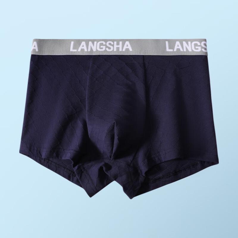 LangSha Men's Summer Boxer Briefs