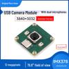 IMX378 High-Resolution USB Camera with Excellent Low-Light Performance and Dual Microphones