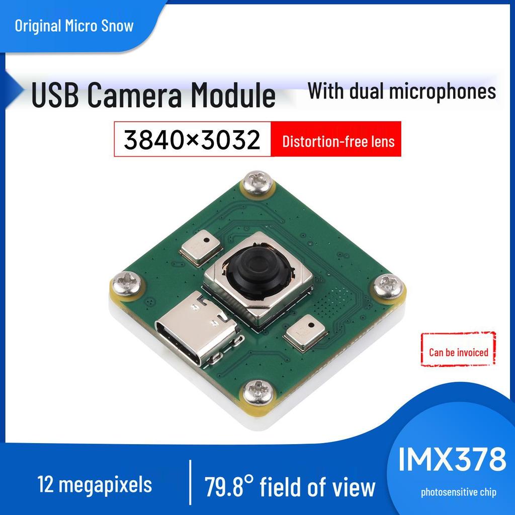 IMX378 High-Resolution USB Camera with Excellent Low-Light Performance and Dual Microphones