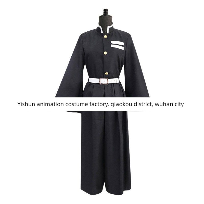 Demon Slayer Cosplay Demon Slayer Team Uniform Mist Pillar Tokito Muichiro Cosplay Costume