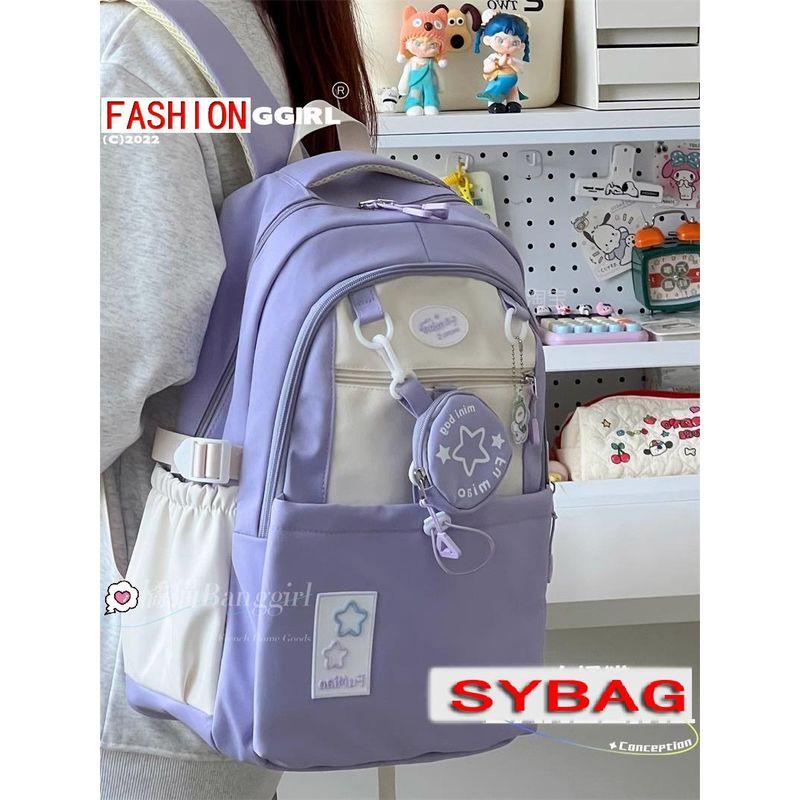 

Милый рюкзак для девочки, школьный рюкзак, женский многослойный рюкзак для девочек-подростков, учениц начальной школы, старшеклассниц, большой вместимости, красивый рюкзак Milk purple