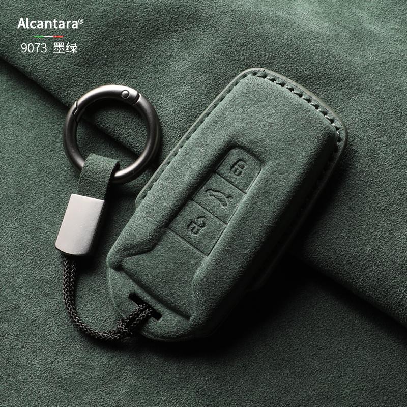 For Volkswagen Touareg Key Case New Ruishang Version Suede Version Ruixiang All-Inclusive Ruizun Version Car Key Case Cover