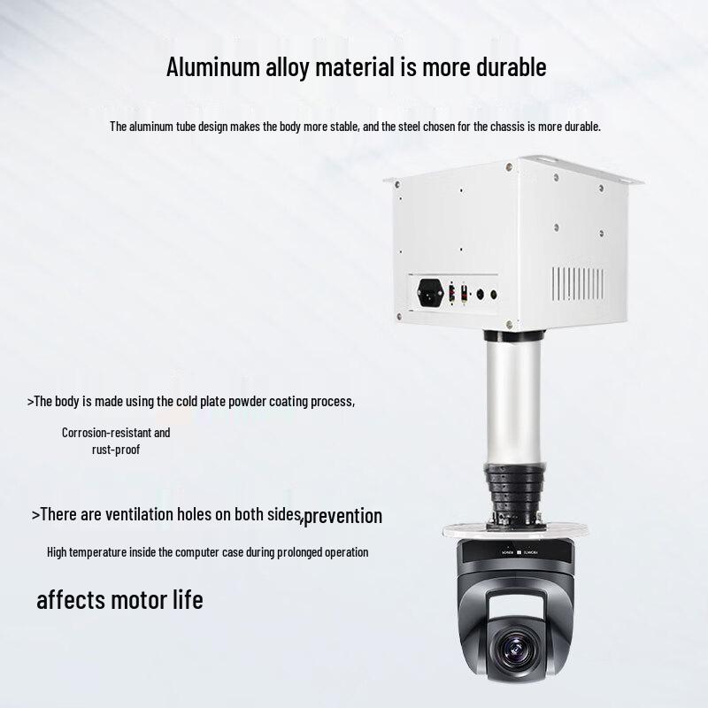 Shenghua Sitong Electric Telescopic Ceiling Mount (CN Version)