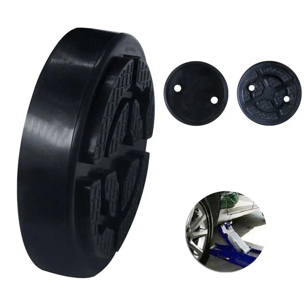Universal Professional Rubber Jacks Pad Lift Round/Square Arm Pads Diameter 120mm For Automotive Tow Post Car Lift Jack Truck