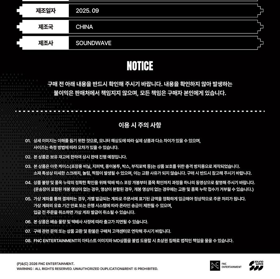 P1Harmony P1KIDS POP-UP [Hello, World] MD : OFFICIAL CHARACTER DOLL (HERO Ver.)