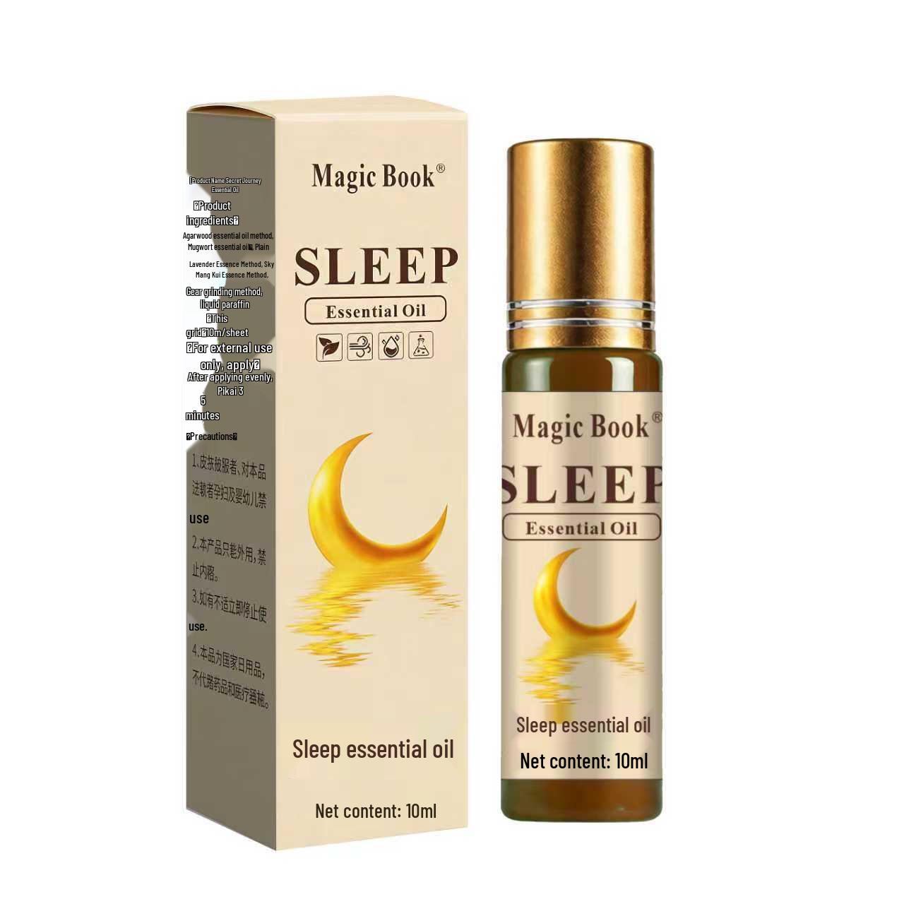 Sleep Aid Aromatherapy: Stress Relief & Body Massage Essential Oil